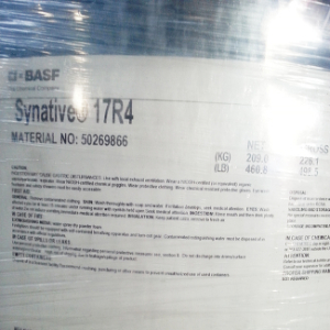 巴斯夫RPE1740：反式嵌段聚醚